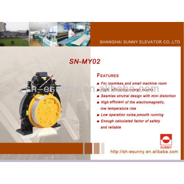 máquina de tracción para ascensor de pasajeros SN-MY02